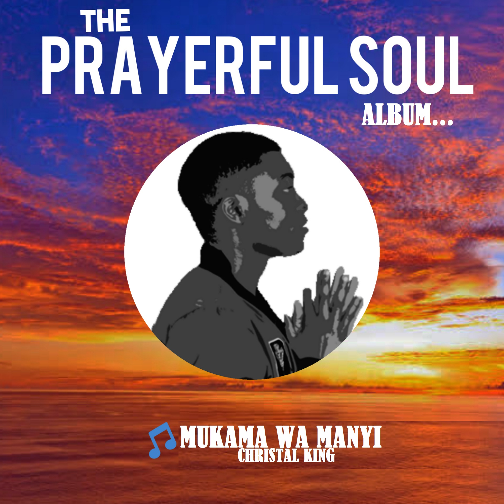 Mukama Wa Manyi